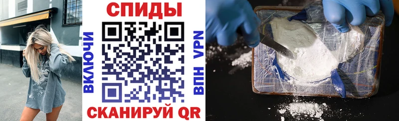 АМФ 97% Миньяр