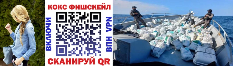 блэк спрут зеркало  Миньяр  КОКАИН Columbia  даркнет сайт 