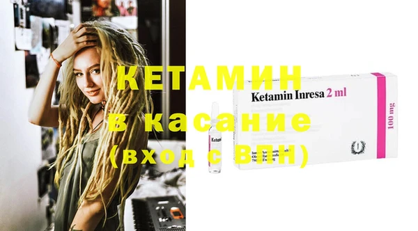 spice Алзамай