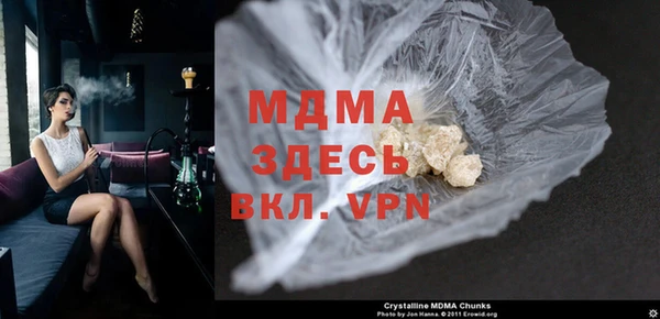spice Алзамай