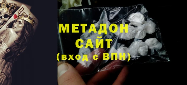 spice Алзамай