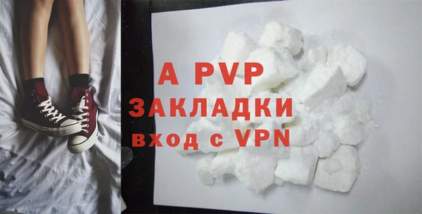 меф Алексеевка