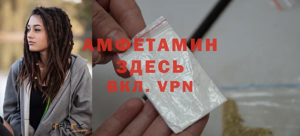 spice Алзамай