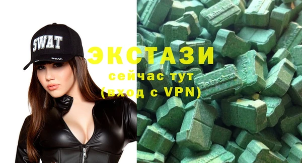 меф Алексеевка