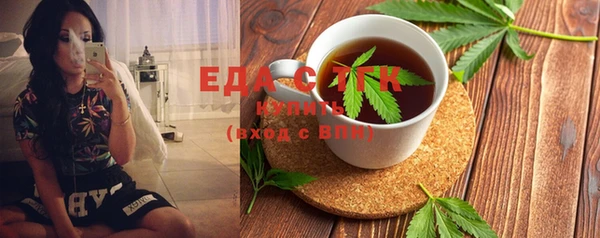spice Алзамай