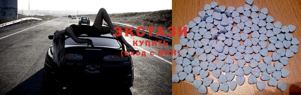 spice Алзамай