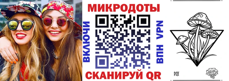 сайты даркнета как зайти  Миньяр  Псилоцибиновые грибы Psilocybine cubensis  мега ССЫЛКА 
